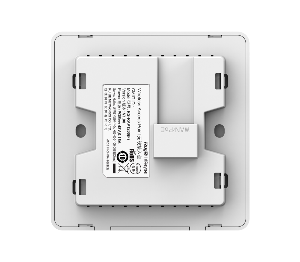 Reyee RAP1200(F) Wireless Networking | Tensor Security